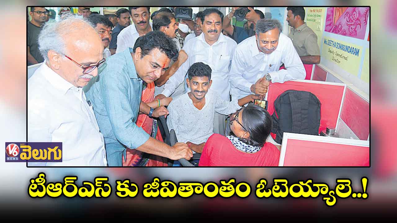 కేసీఆర్ను ఏమన్నా అంటే అటాకే