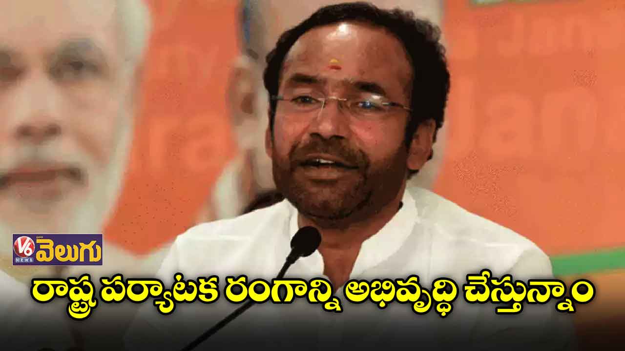 మామునూరు ఎయిర్ పోర్ట్కు భూములివ్వడం లేదు