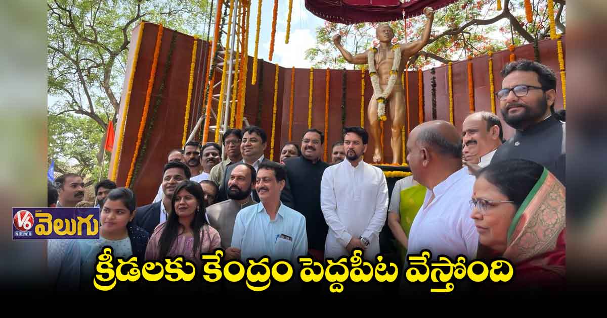 విద్యార్థులు క్రీడల్లో రాణించాలి