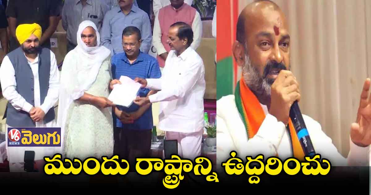 పెట్రోల్, డీజిల్ పై వ్యాట్ తగ్గించాలె