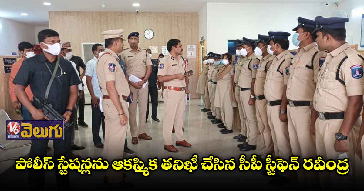 గంజాయి సరఫరాపై ఉక్కుపాదం మోపాలి