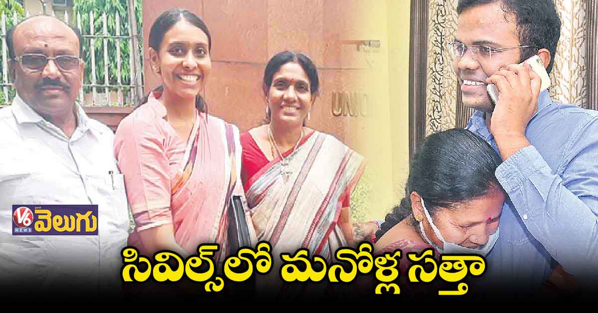 తెలంగాణ, ఏపీ నుంచి 40 మందికి ర్యాంకులు