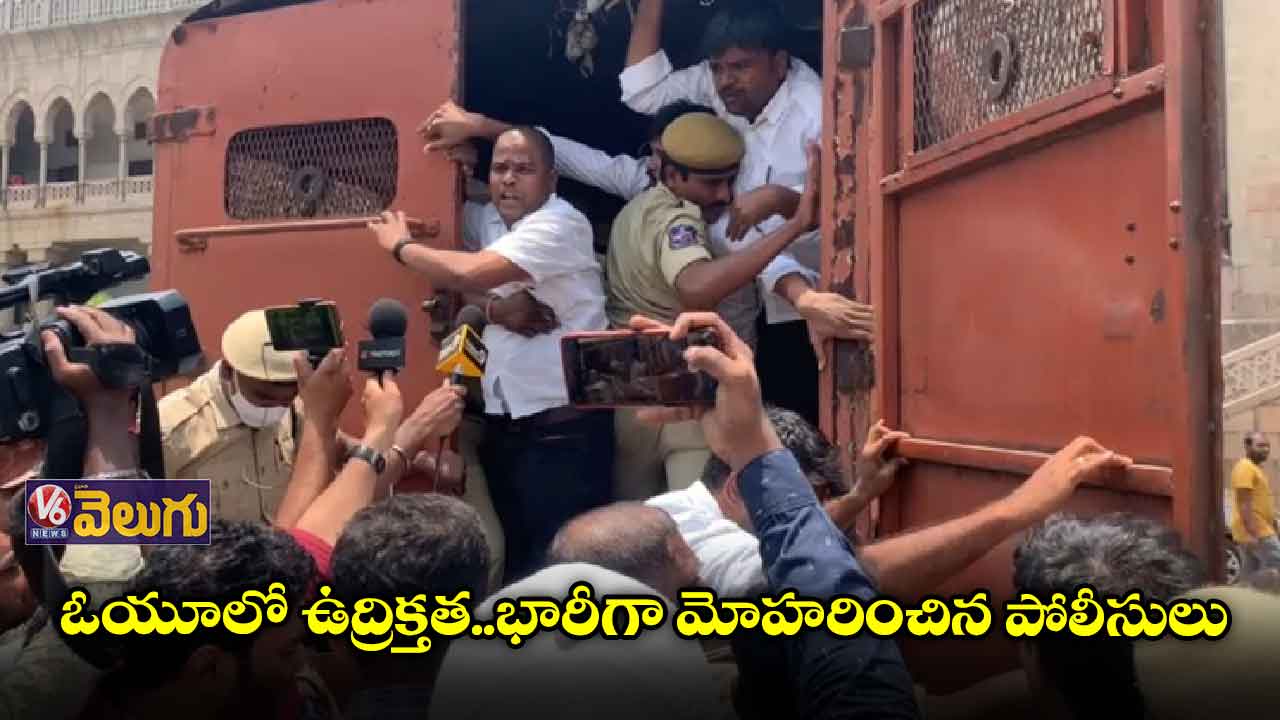 ఓయూలో ఉద్రిక్తత.. NSUI నేతల అరెస్ట్