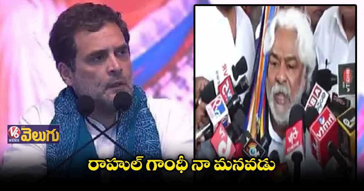 కాంగ్రెస్ సీనియర్లు యువతకు నాయకత్వం అప్పగించాలి