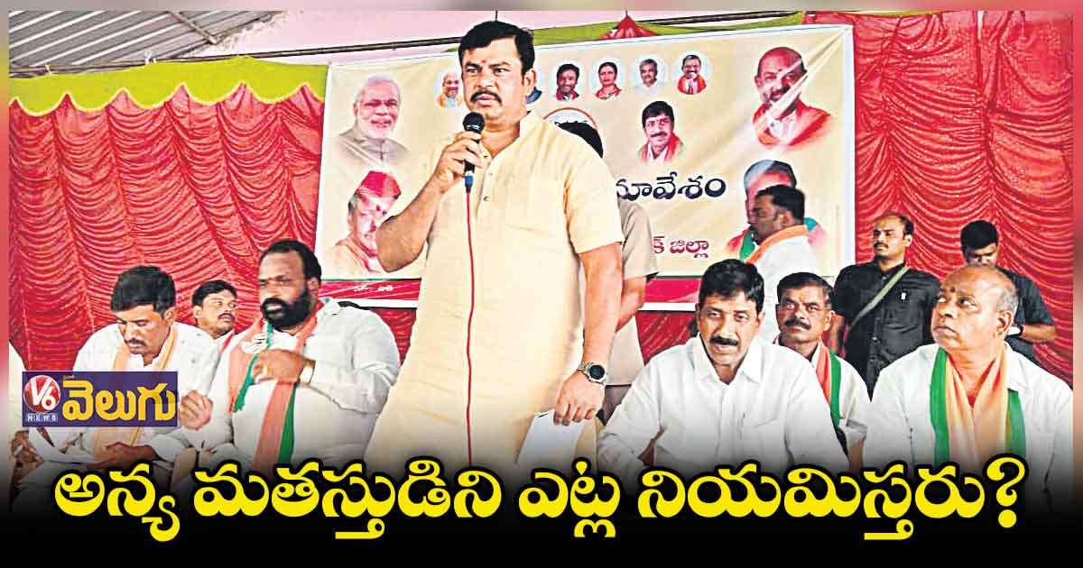 సీఎం కేసీఆర్ ను తరిమికొట్టే టైం వచ్చింది