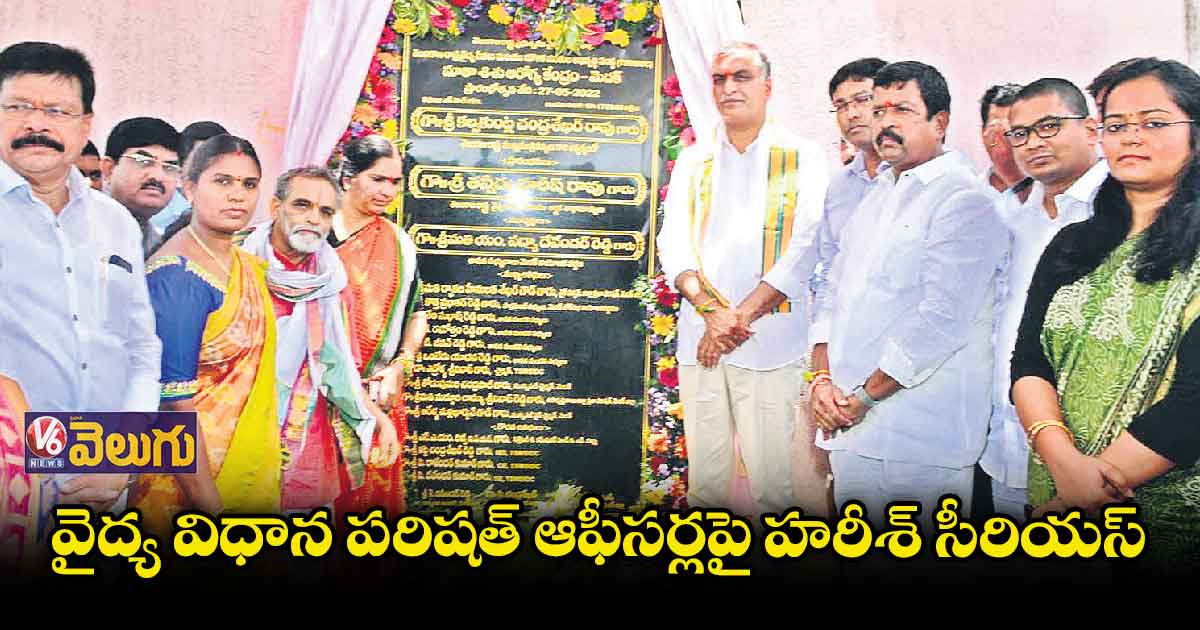 స్కానింగ్లు, టెస్ట్లు బయటకు రాస్తే చర్యలు
