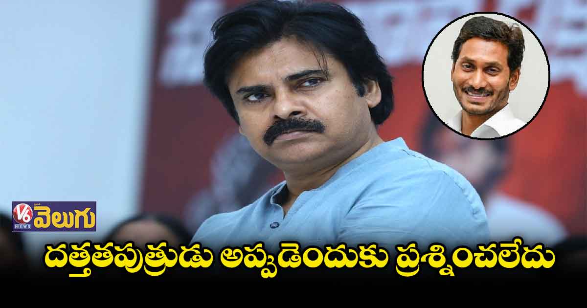 అప్పటికి..ఇప్పటికీ తేడా గమనించాలి