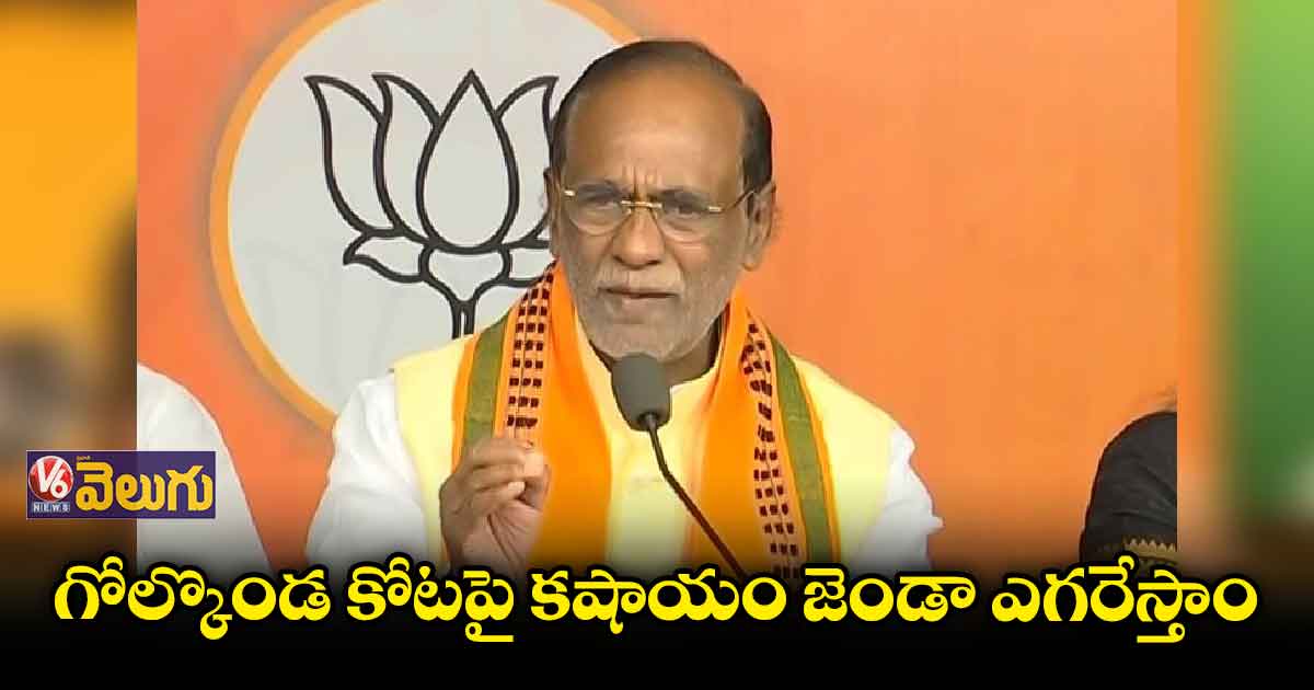 ప్రభుత్వ నిర్లక్ష్యంతో అప్పులపాలైన తెలంగాణ