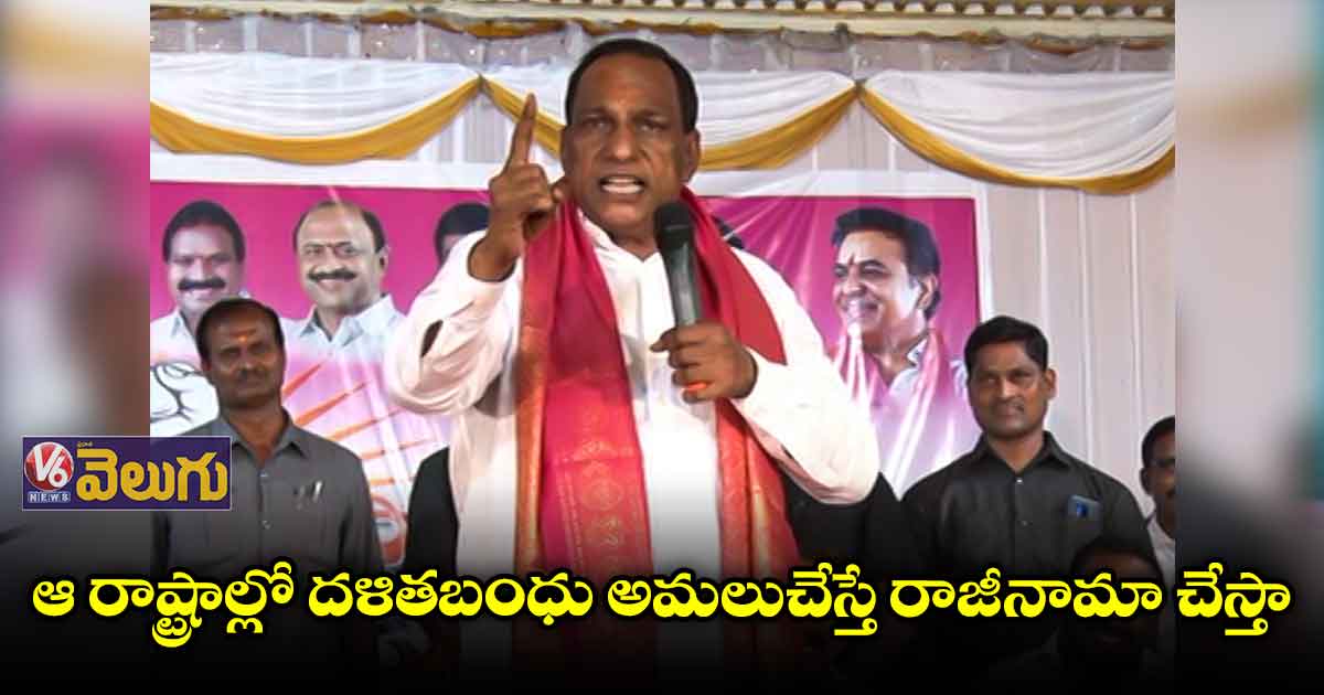 కార్మిక నాయకులకు కార్పొరేటర్ టికెట్స్