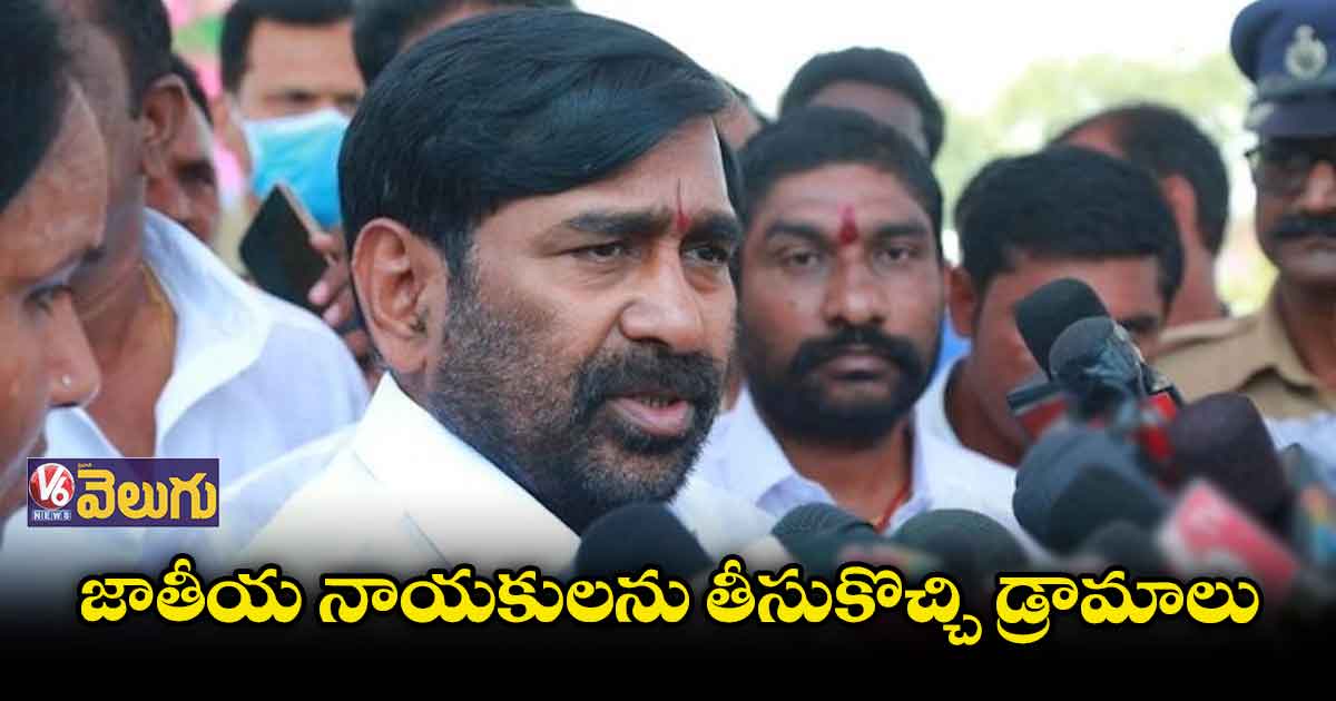 అమిత్ షా చెప్పినవన్నీ పచ్చి అబద్ధాలు