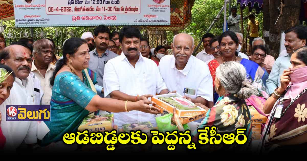 మహిళల కోసం ఎన్నో గొప్ప పథకాలు