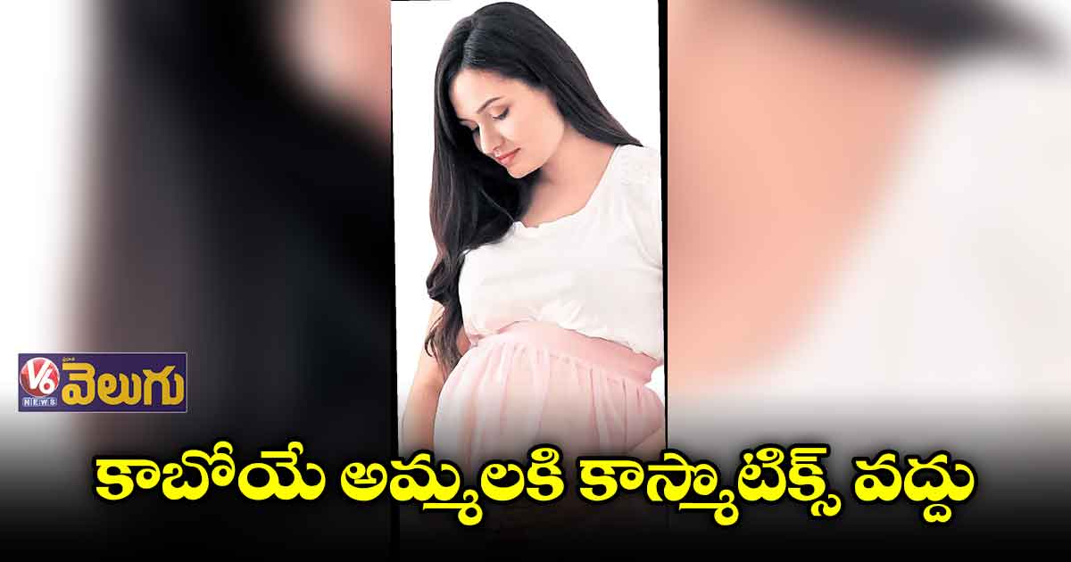 నేచురల్​గా సమస్యల్ని తగ్గించుకోవాలి