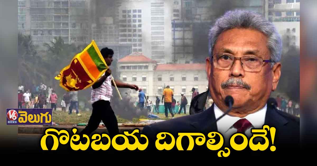 శ్రీలంకలో 50 రోజులుగా కొనసాగుతున్న నిరసనలు