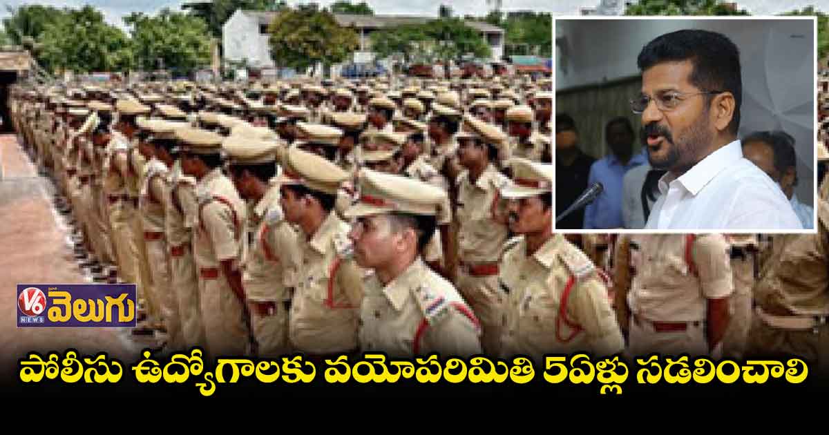 కేసీఆర్⁬కు రేవంత్ రెడ్డి బహిరంగ లేఖ