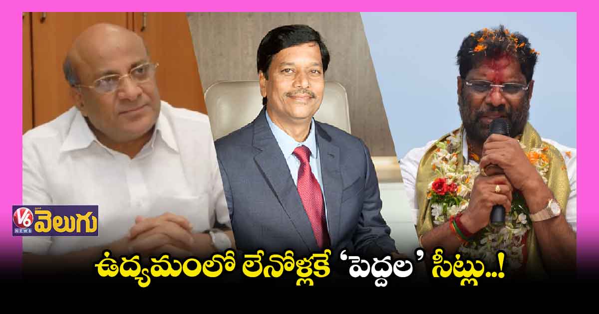 టీఆర్ఎస్ రాజ్యసభ అభ్యర్థుల బ్యాక్ గ్రౌండ్