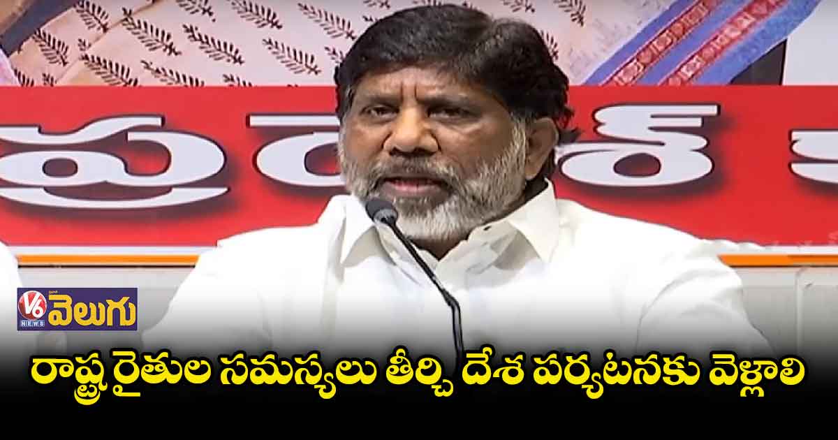 పంచాయతీలకు కేంద్రం నేరుగా నిధులిస్తే తప్పేంటీ