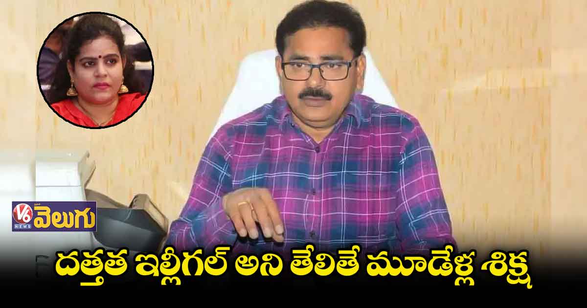 కరాటే కళ్యాణికి నోటీసులు..స్పందించకుంటే చర్యలే