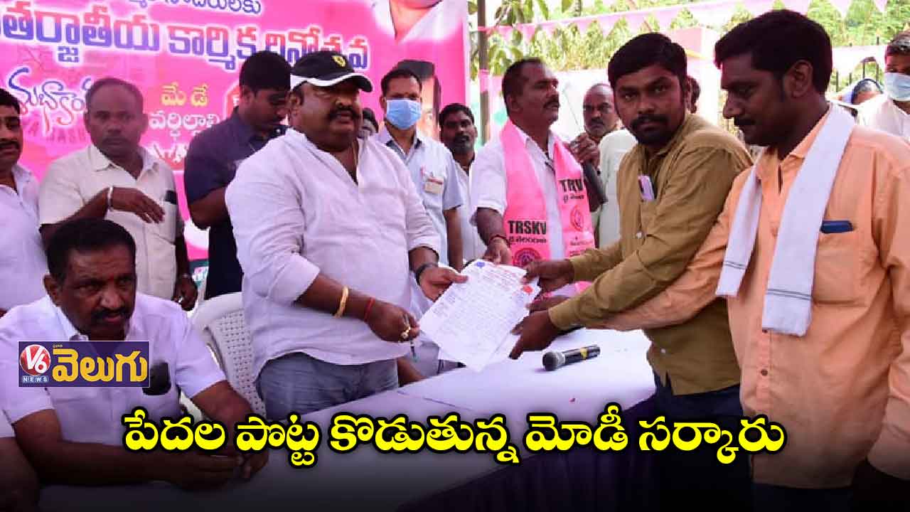 మే డే వేడుకల్లో పాల్గొన్న మంత్రి గంగుల