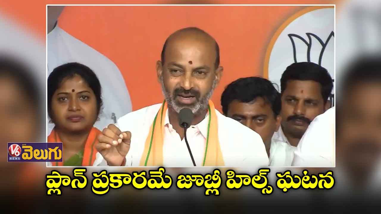నిందితులను కాపాడేందుకు ప్రయత్నం