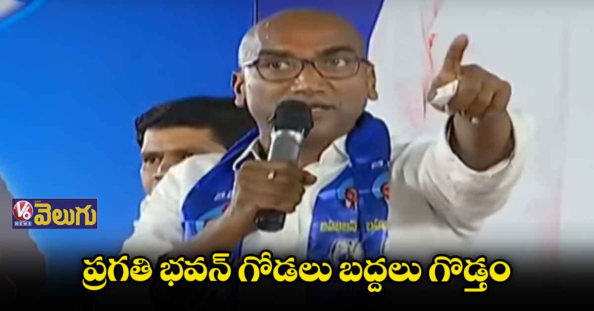 60 వేల పుస్తకాలు చదివిన కేసీఆర్ కు పీకే ఎందుకు?