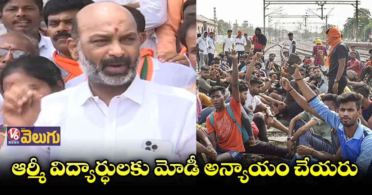 టీఆర్ఎస్,ఎంఐఎం, కాంగ్రెస్ చేస్తున్న విధ్వంసం ఇది
