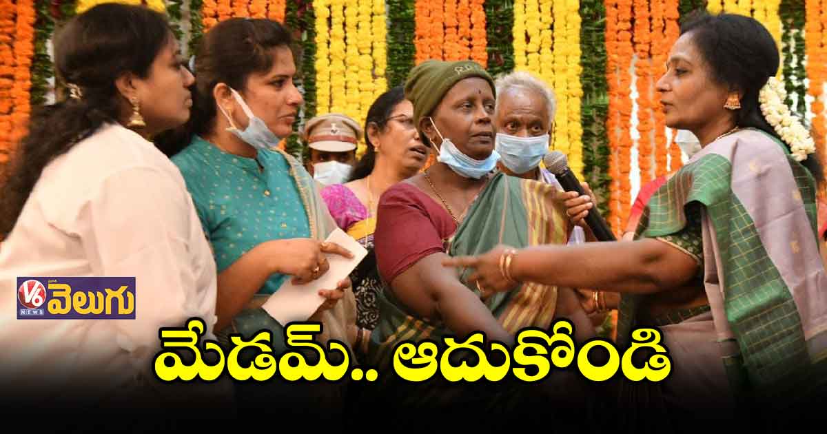 ‘మహిళా దర్బార్’లో గవర్నర్కు వినతుల వెల్లువ