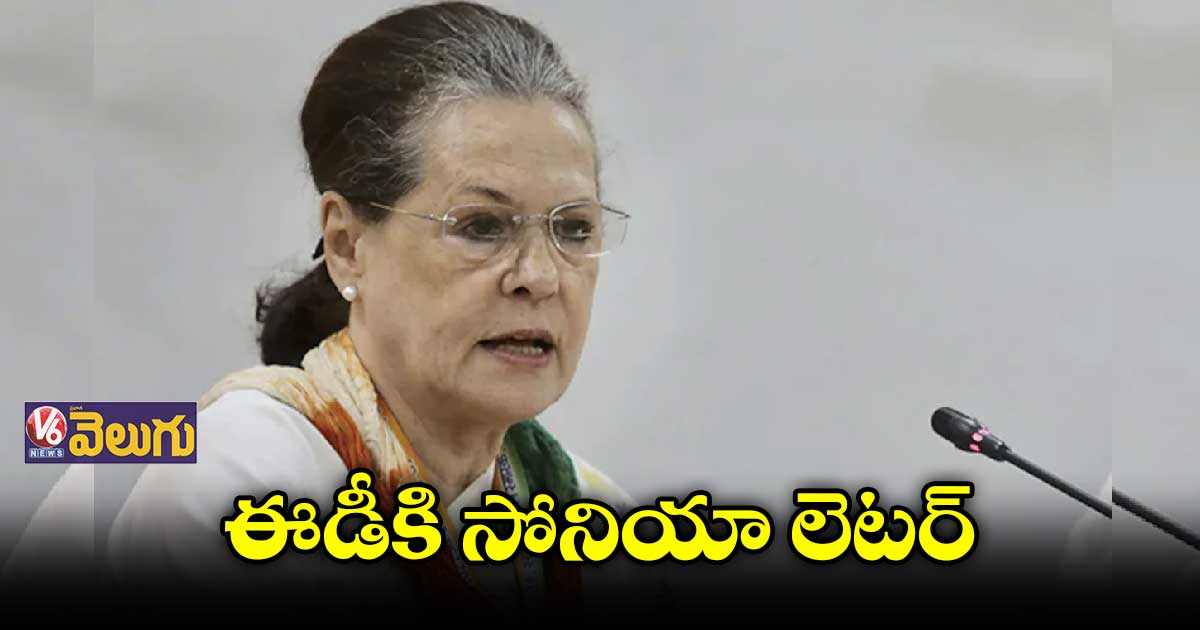 ఇంకొన్ని వారాలు టైమ్ ఇవ్వండి