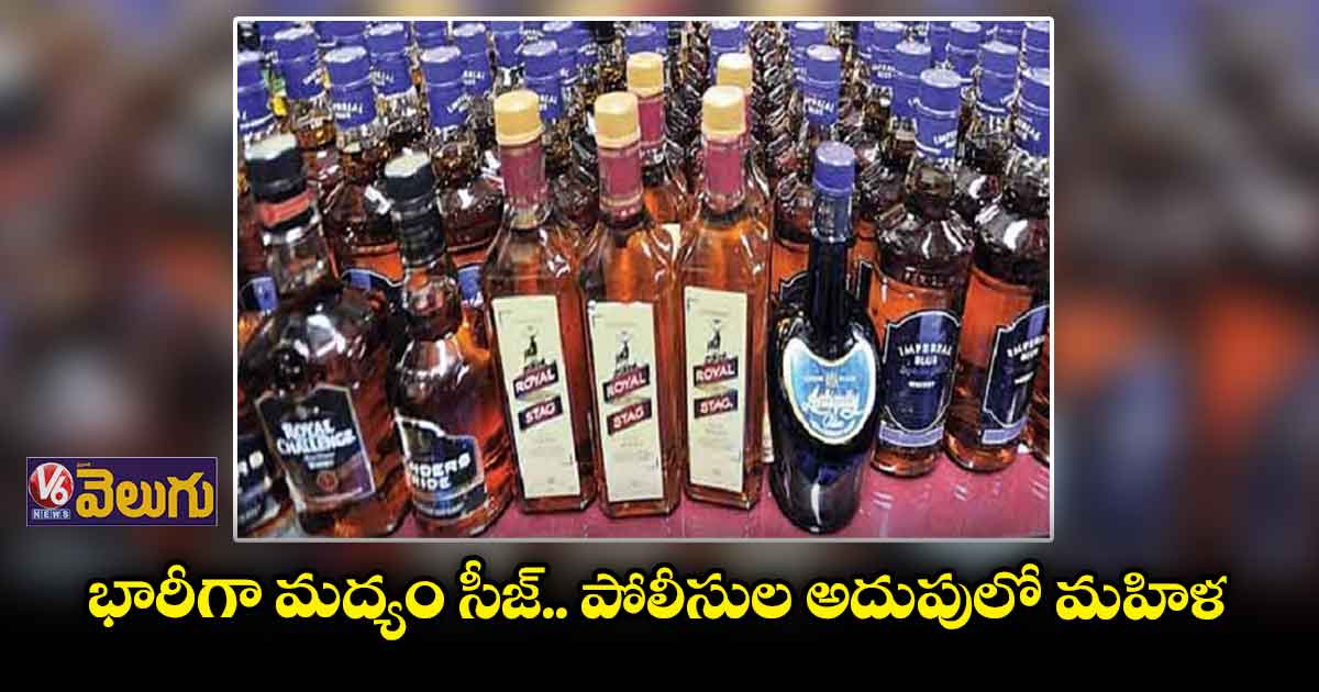 పాతబస్తీలో ఫలక్నుమా ఏసీపీ ఆకస్మిక దాడులు
