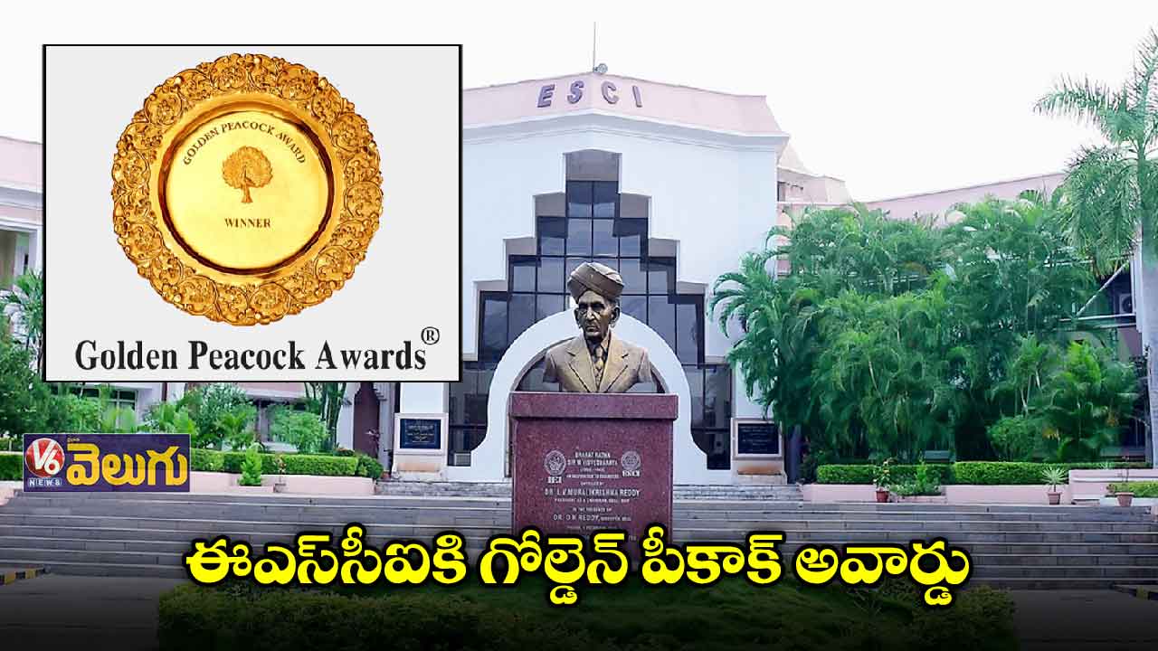 ఈఎస్సీఐకి గోల్డెన్ పీకాక్ అవార్డు