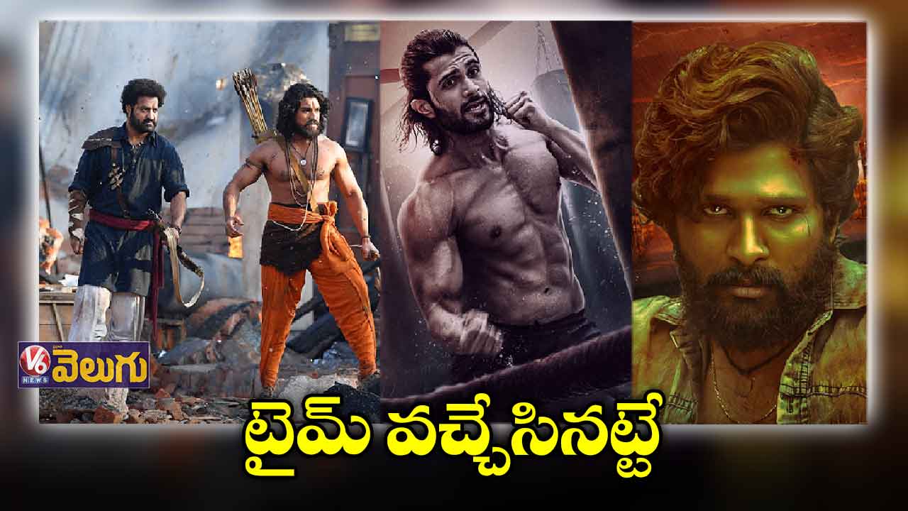 ఇండియన్ ఫిల్మ్ ఇండస్ట్రీ అనే పదం వాడుకలోకి రావాలి