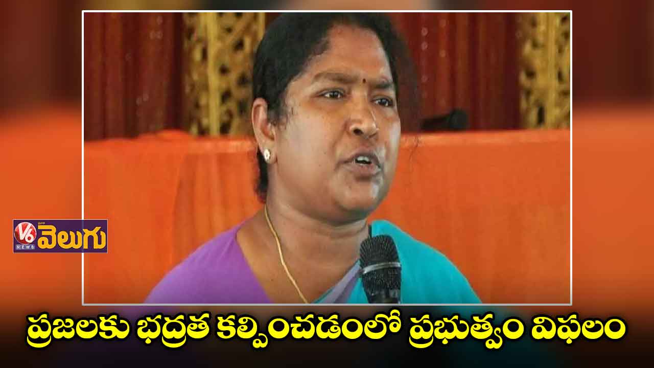 రాజకీయ ప్రయోజనం కోసమే టీఆర్ఎస్, బీజేపీ ఆరాటం