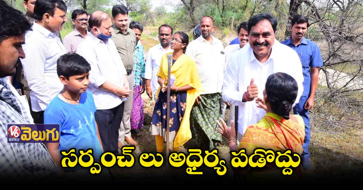 కరెంట్ మోటార్లకు మీటర్లు పెట్టనివ్వం 