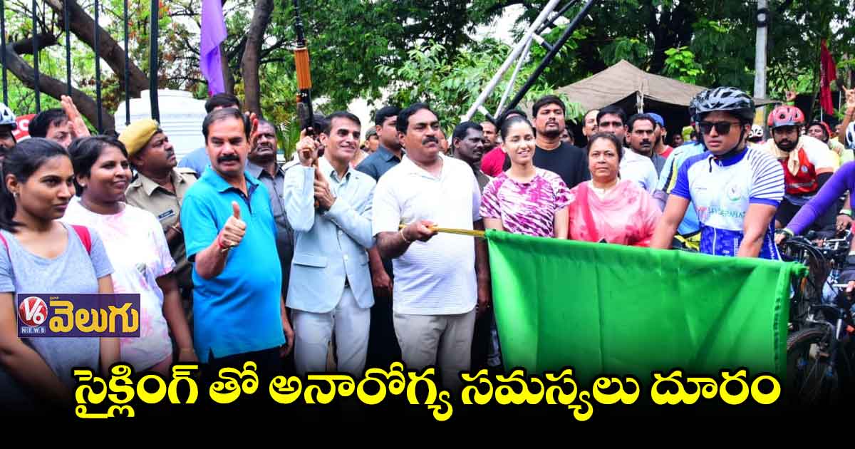 వరంగల్ లో  సైక్లోథాన్ – 2022 ప్రారంభం