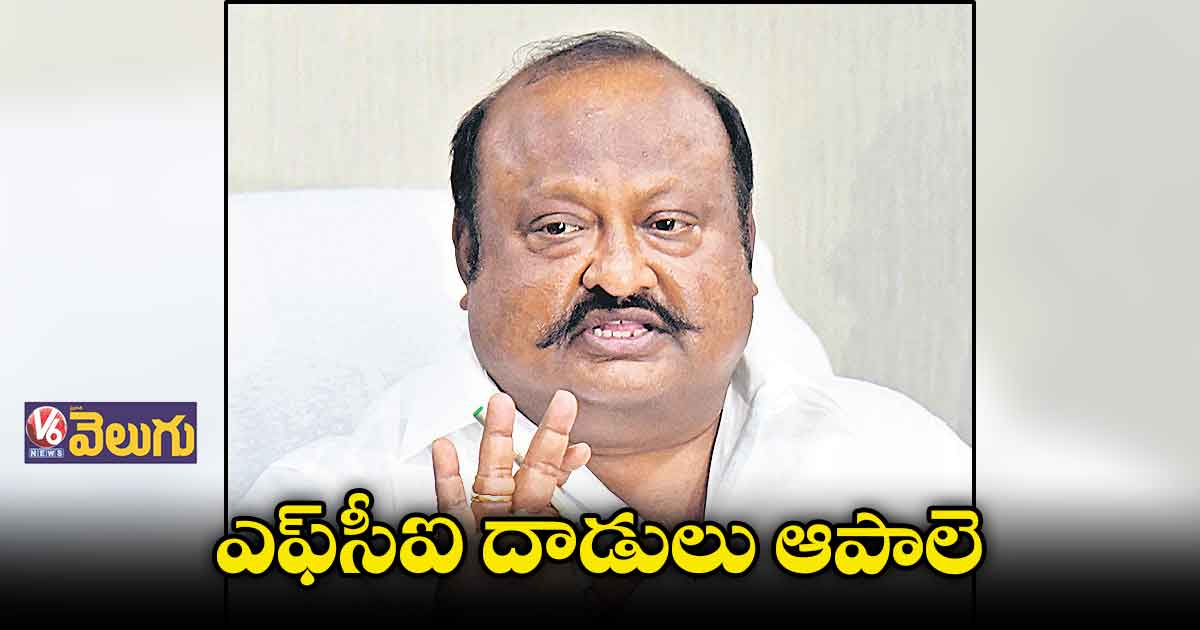 బెదిరింపులు సరికాదు: మంత్రి గంగుల