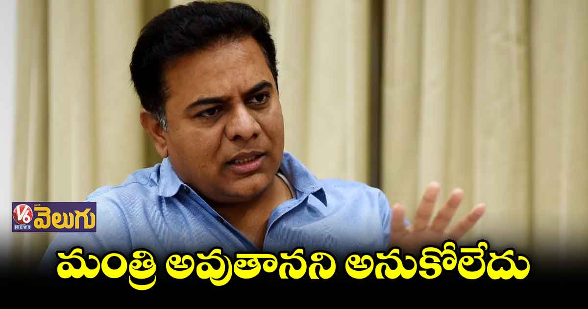 40 లక్షల మంది రైతు కుటుంబాలకు రైతు బీమా