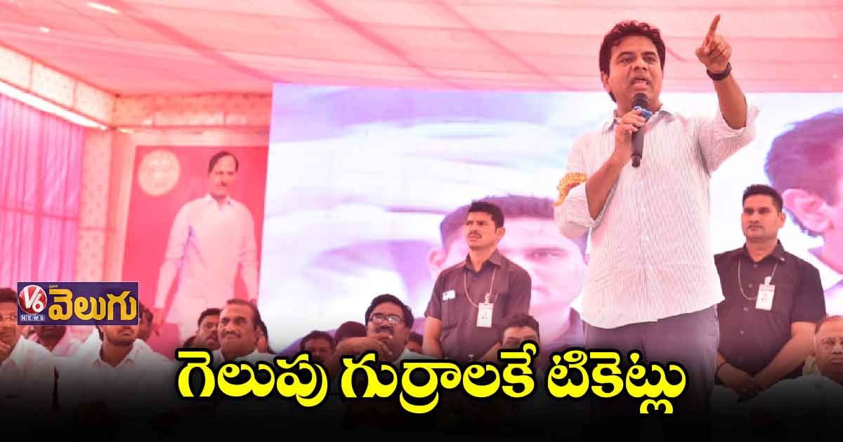 నేతల మధ్య విభేదాలు ఉండకూడదు