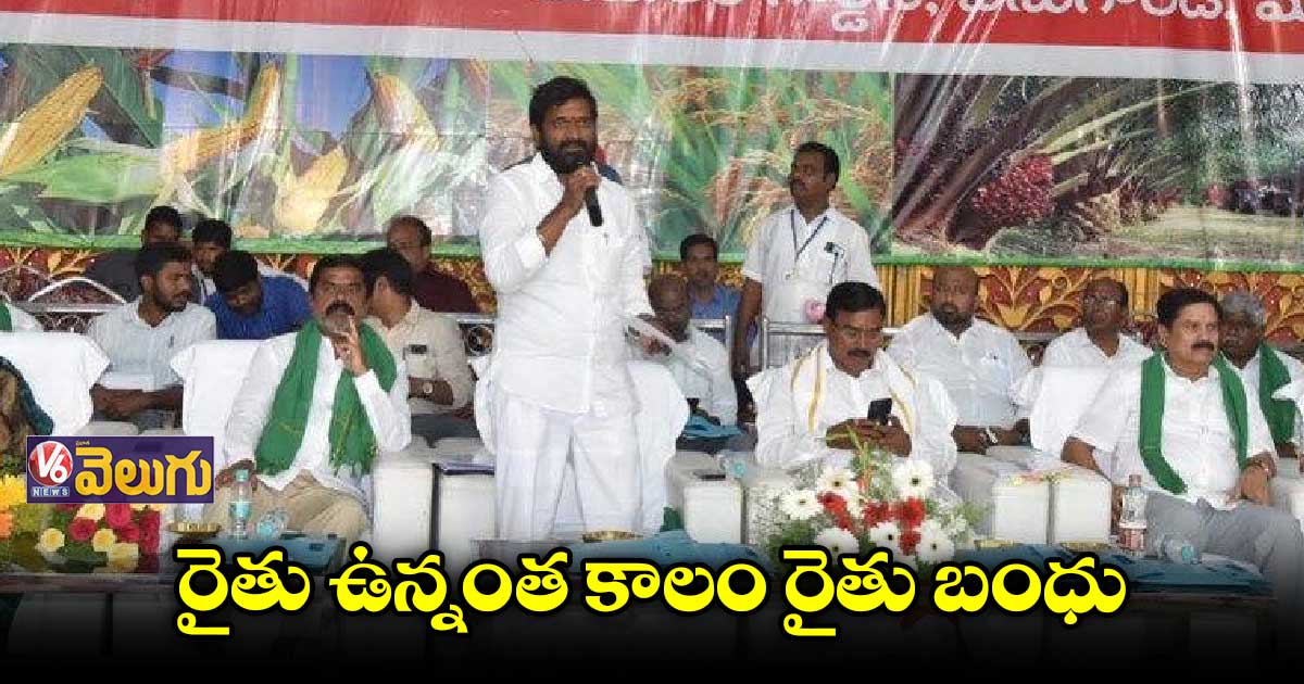 కులాలు, మతాల పేరుతో ప్రజల మధ్య చిచ్చు