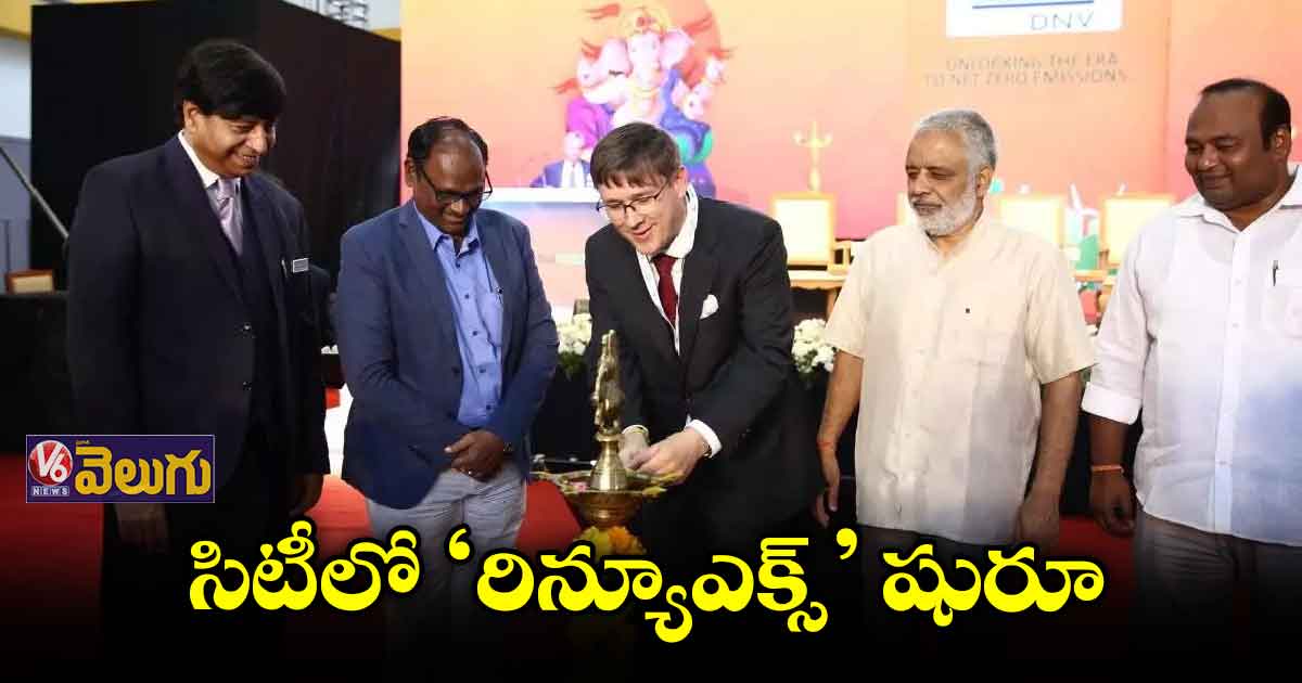 సిటీలో ‘రిన్యూఎక్స్’ షురూ