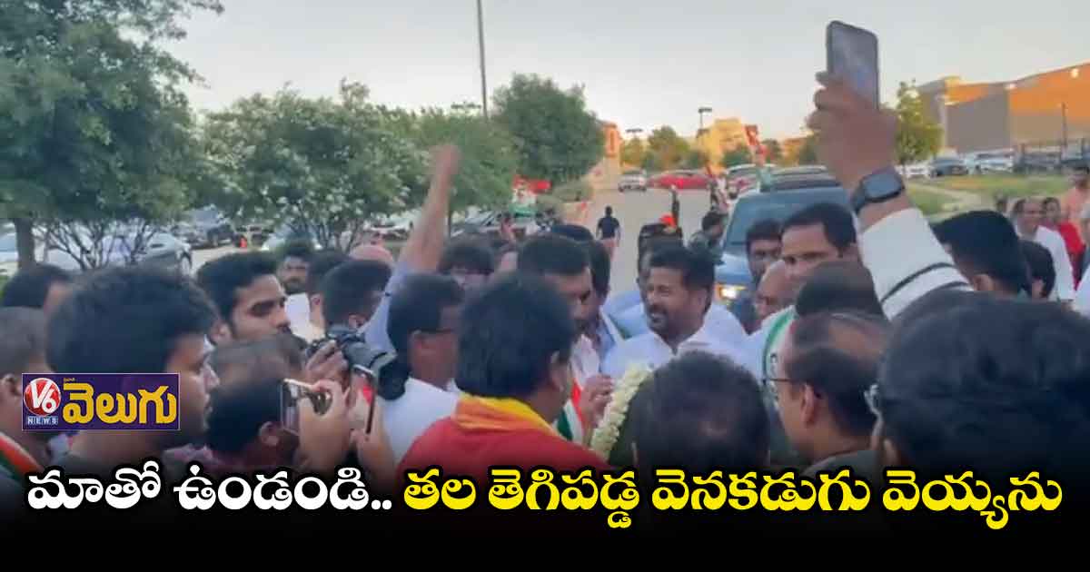 కేసీఆర్ నుంచి తెలంగాణకు విముక్తి కలిగించాలి