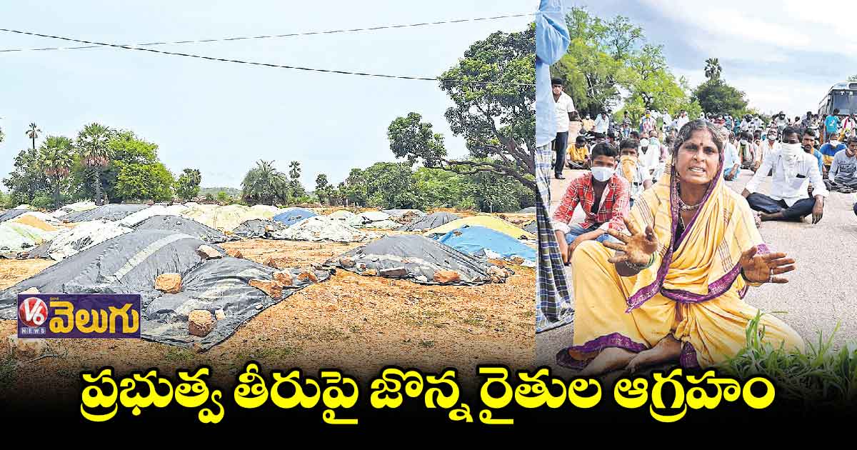 ప్రత్యామ్నాయమంటిరి.. పరేషాన్ జేస్తిరి..! 