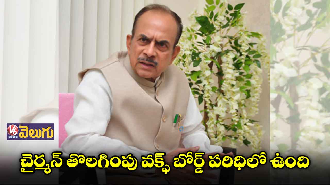 నా మనవడిపై అసత్య ఆరోపణలు