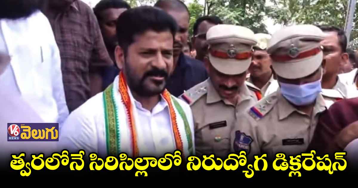 రాకేష్ను చంపింది టీఆర్ఎస్... చంపించింది బీజేపీ