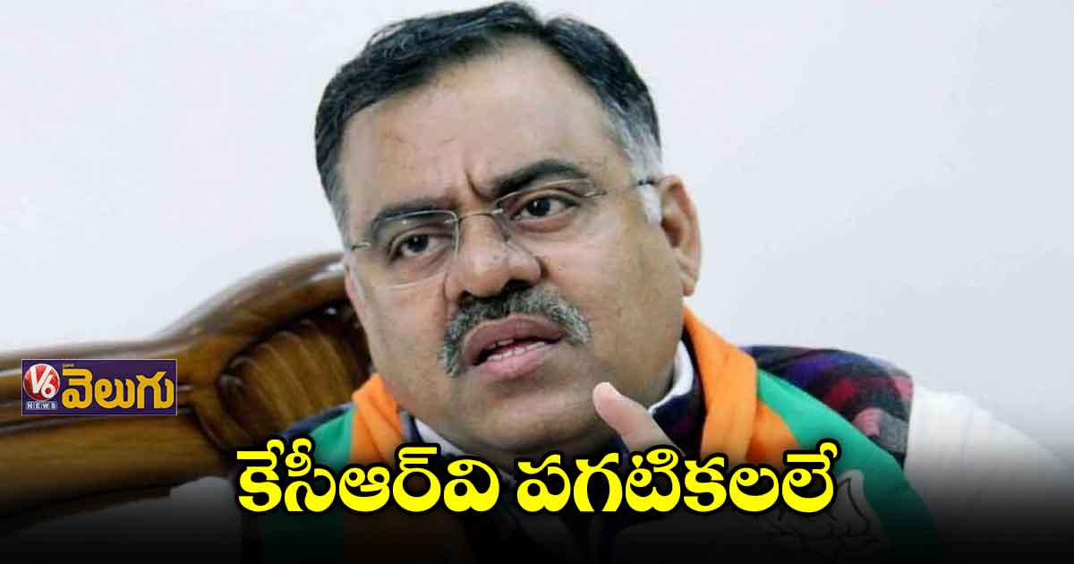 హామీలపై చర్చకు కేసీఆర్ సిద్ధమా..?