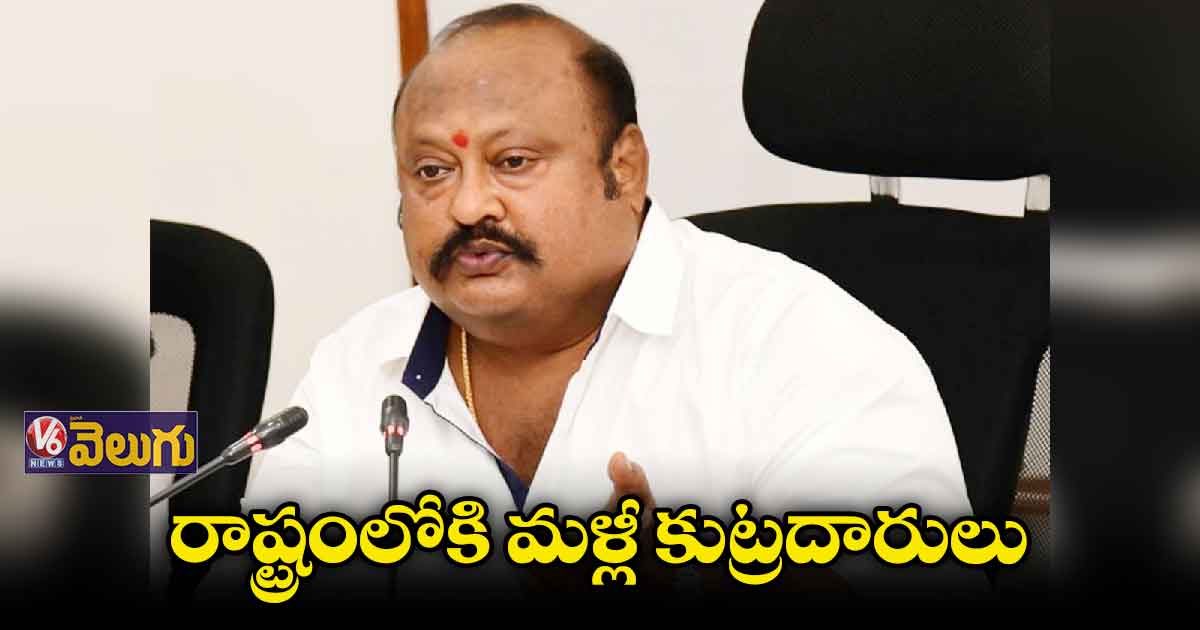 కరీంనగర్ ను అద్భుత నగరంగా తీర్చిదిద్దుతాం