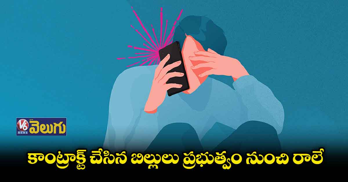 అప్పుల బాధతో టీఆర్ఎస్ లీడర్ బలవన్మరణం