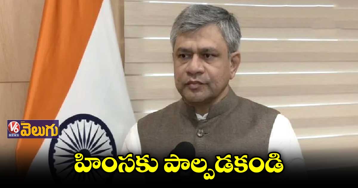 అగ్నిపథ్ నిరసనలపై స్పందించిన కేంద్ర మంత్రి