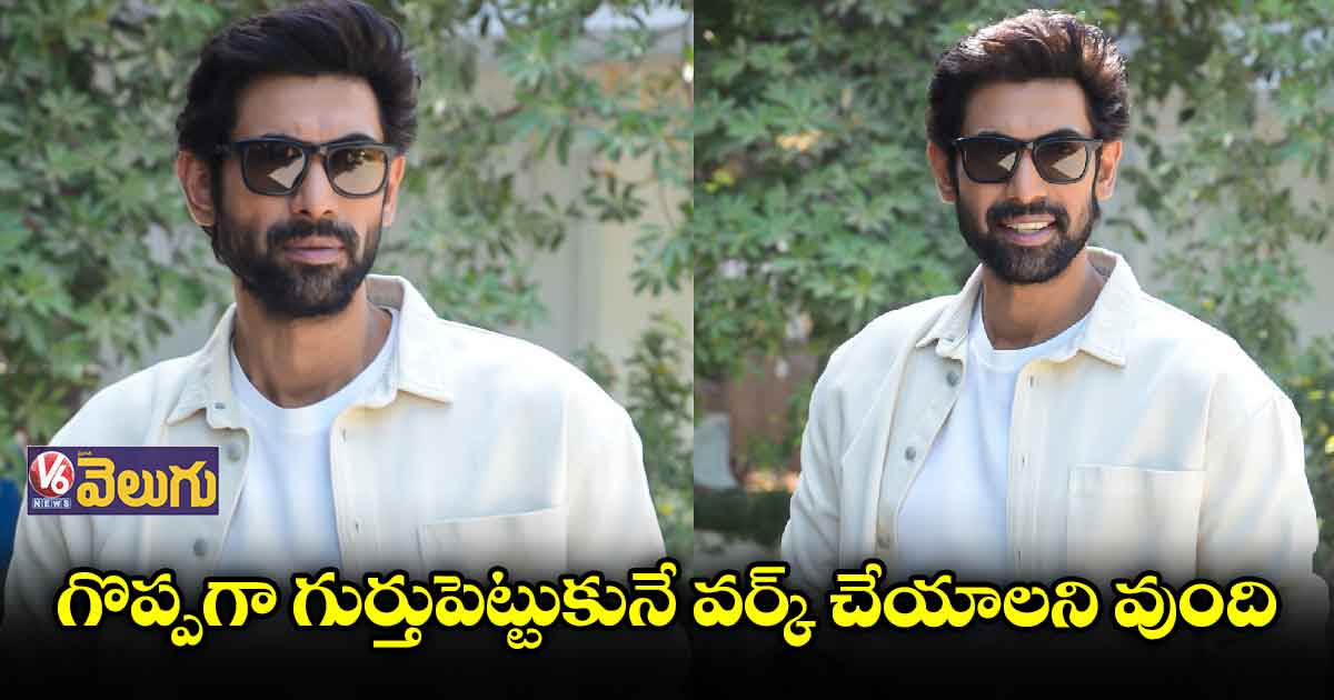 వెన్నెల పాత్రని సాయి పల్లవి తప్ప ఇంకెవరూ చేయలేరు