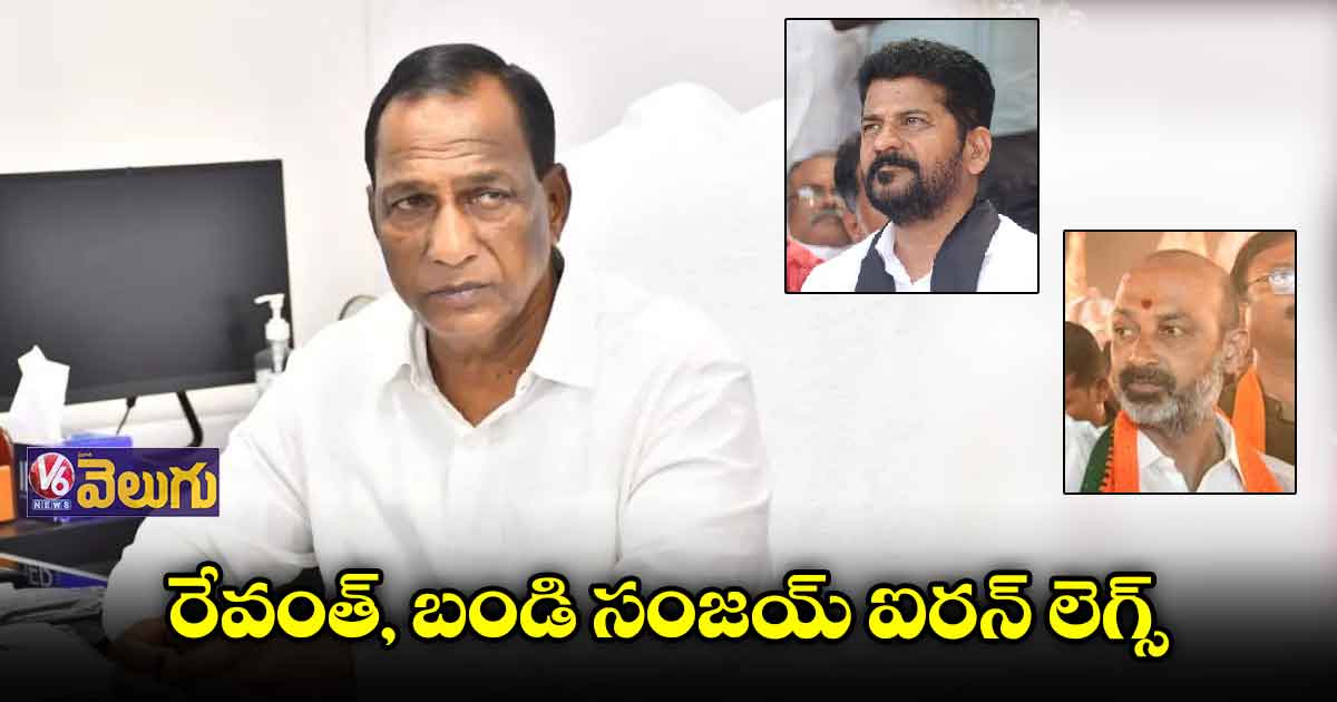 నిర్మాణ రంగ కార్మికులు స్కిల్ డెవలప్⁬మెంట్ ట్రైనింగ్