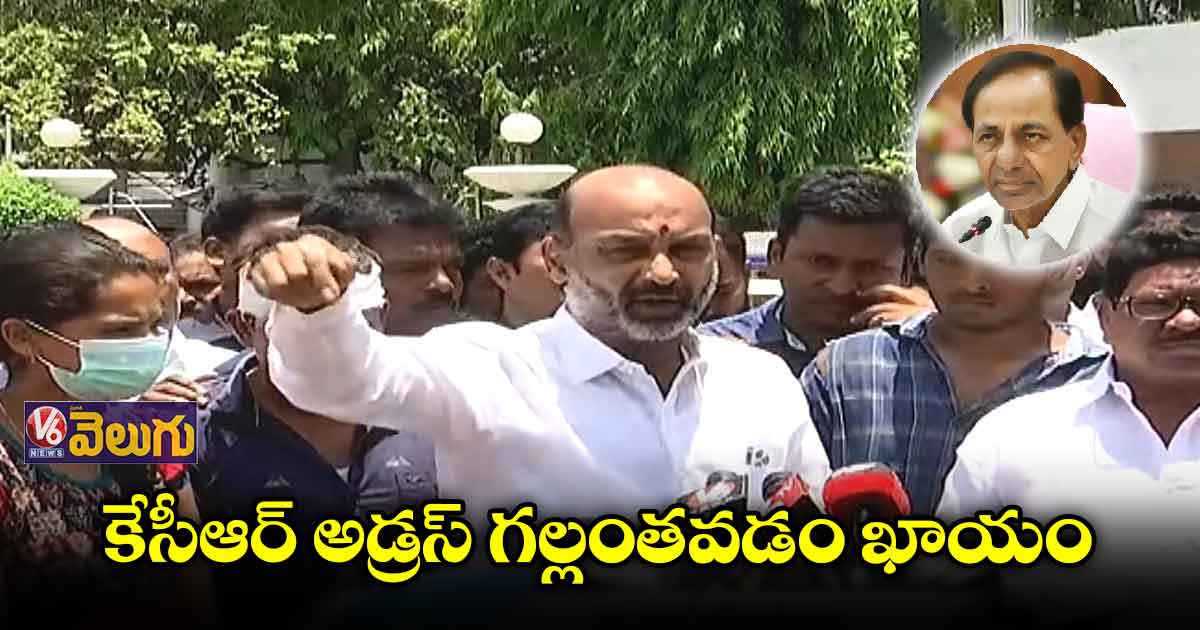 సర్పంచ్ ల సమస్యలపై గవర్నర్ కు బండి సంజయ్ ఫిర్యాదు