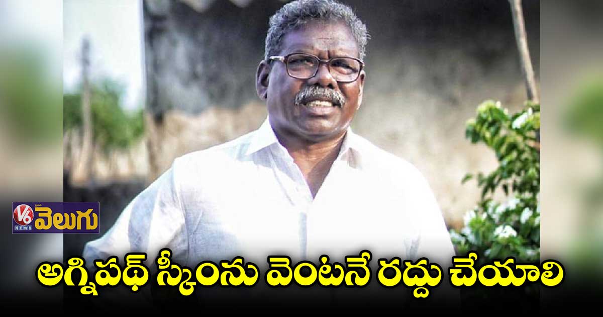 నిరుద్యోగుల జీవితాలతో ప్రభుత్వాలు చెలగాటమాడుతున్నాయి